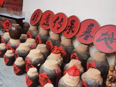 -文儒九号·闽菜馆(三坊七巷店)