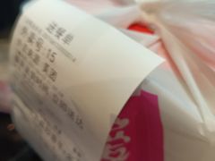 -湘当爱·鲜煮现炒(松岗立业路店)