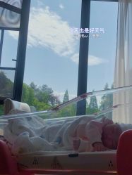 -东方幸福国际母婴月子会所