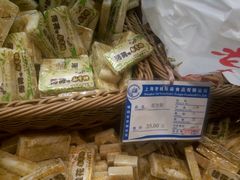 -上海梨膏糖商店(豫园商城店)
