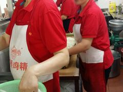 -骏骏牛肉粉店(吉庆街店)