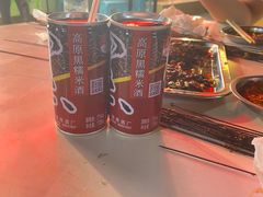 -刘三姐烤肉总店(飞山街店)