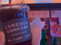 -囍福咖啡(这有山店)