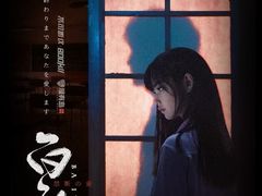 -屋有岛沉浸游戏旗舰店(中山公园店)