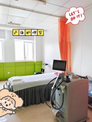-北京嘉禾妇儿医院·产后康复中心