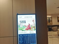 -兰欧酒店(东门罗湖口岸店)