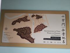 -龙环葡韵住宅式博物馆