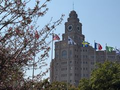 -中央公园(苏州工业园区)