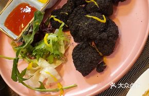 Black Gold Fried Chicken