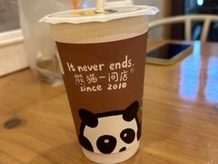 -熊猫一间店欧式奶茶铺