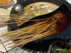 -九街淑芬掌中宝串串公司(内街文化创意园店)