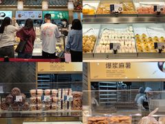-吴酥生宫廷酥饼(南门口店)