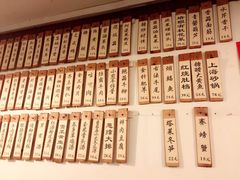iphone_upload_pic-洪齐林老镇