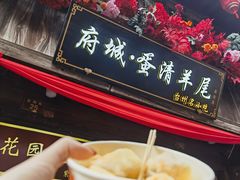 -紫阳古街