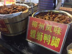 -日照红甜品店(老水街店)