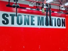 -Stone Motion Fitness 释动健身