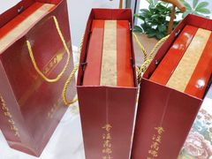 -宫品海参专卖店(黄浦老西门店)