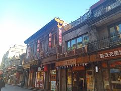 -北京前门大栅栏