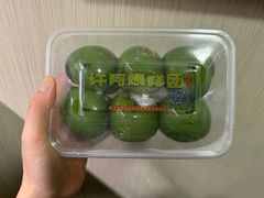 -许阿姨糕团店(南京总店)