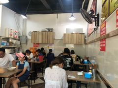 大堂-花市豌杂面(民生路店)