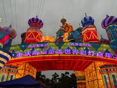 -重庆海昌加勒比海水世界