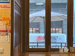 -永丰面馆(汉口路店)