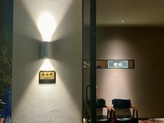 -青桃餐厅