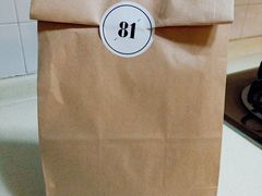 -81bakery(关山路店)