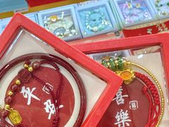 -西北轻工批发市场