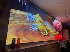 -三江里·宜宾川菜(亚运村店)