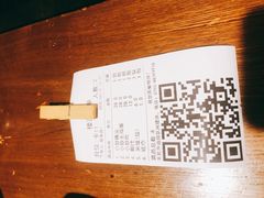 -思湘坊(科技园店)