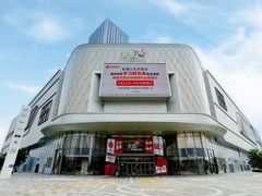 -龙湖南京江北天街