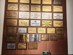 -梅花香里大酒店(郁金香路店)