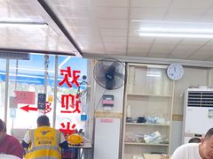 -后村面馆(后村家园店)