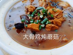 -天天渔港(杏林街店)