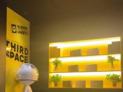 -梵猫·新养生(加州广场店)