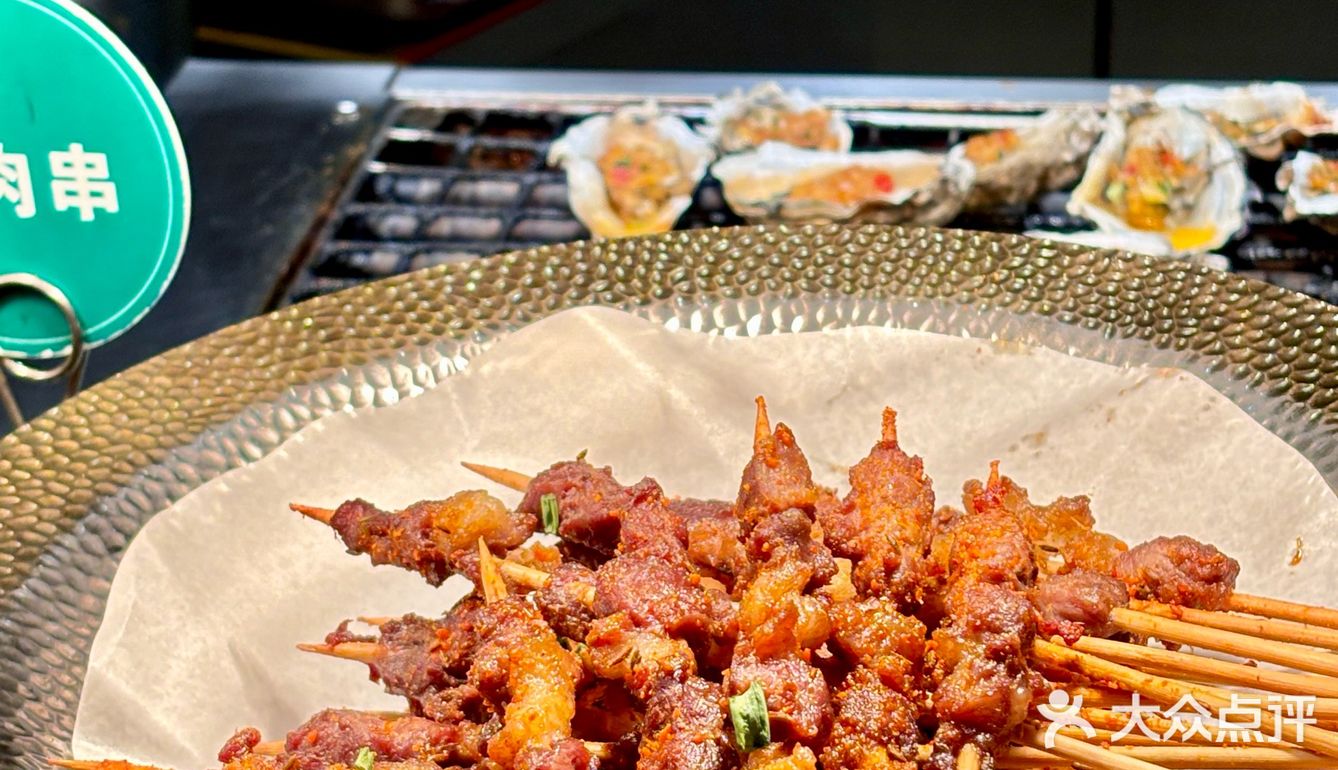 2025第一顿小龙虾自由是亚马逊给的[流泪][流泪]