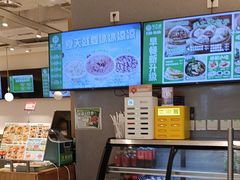 -甲乙饼·手工牛肉饼(东方广场店)