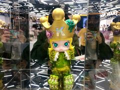 -泡泡玛特POPMART(侨福芳草地店)