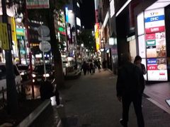 -涩谷区