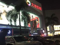 -天佑城