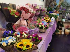 -双季花艺园艺市场(浦东店)