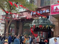 -华梅西餐厅(哈尔滨中央大街店)