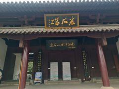-采石矶景区