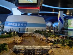 -中国杭州低碳科技馆