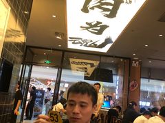 -熊吞·大碗丼烧肉饭(清江浦区万达店)