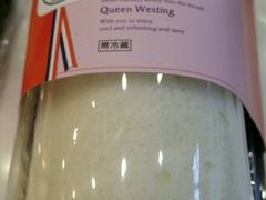 -皇后西斯汀饼店(文化路店)