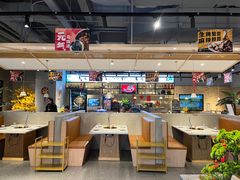 -八珍玉食鸡煲·打边炉(印象城店)