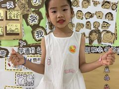-北京市海淀区锦绣明天莲宝幼儿园