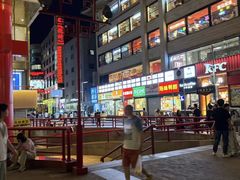 -开元商城(钟楼店)